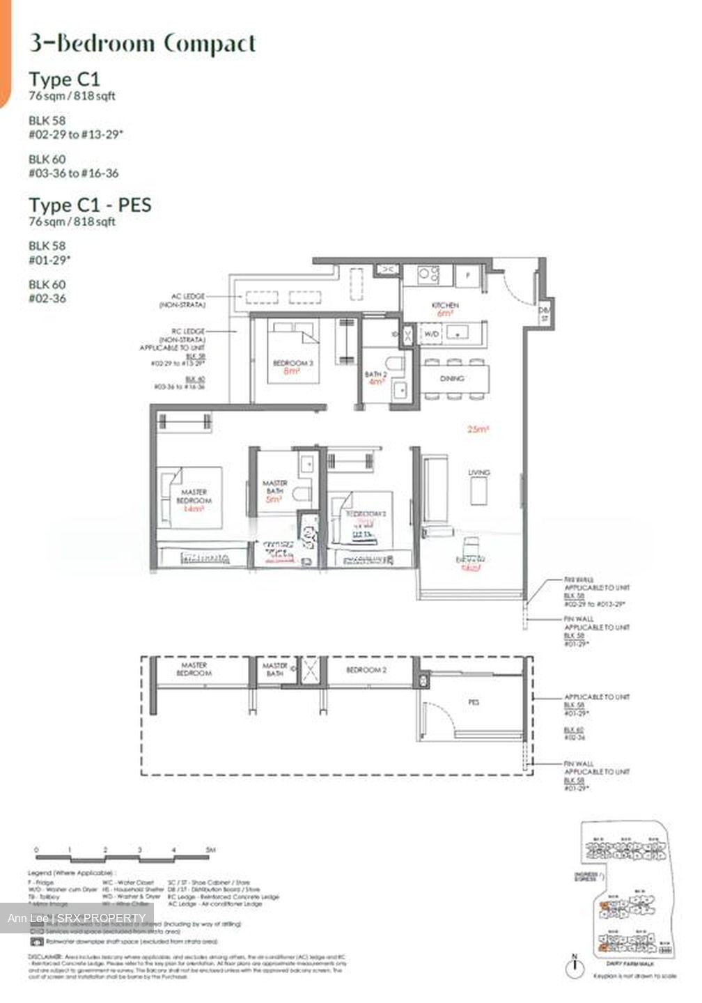 Narra Residences (D23), Apartment #544861581